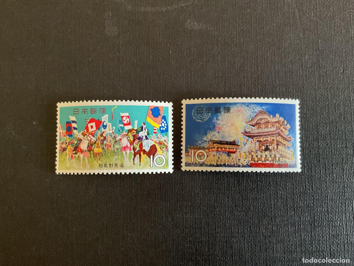 Sellos: JAPON N&ordm; YVERT 806/7*** A&Ntilde;O 1965. FESTIVALES