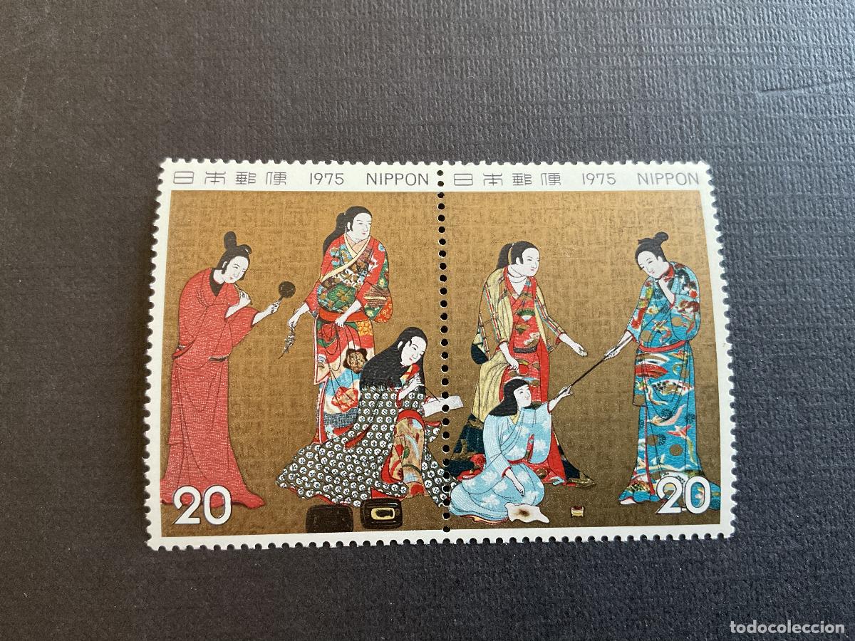Sellos: JAPON N&ordm; YVERT 1152/3*** A&Ntilde;O 1975. SEMANA FILATELICA