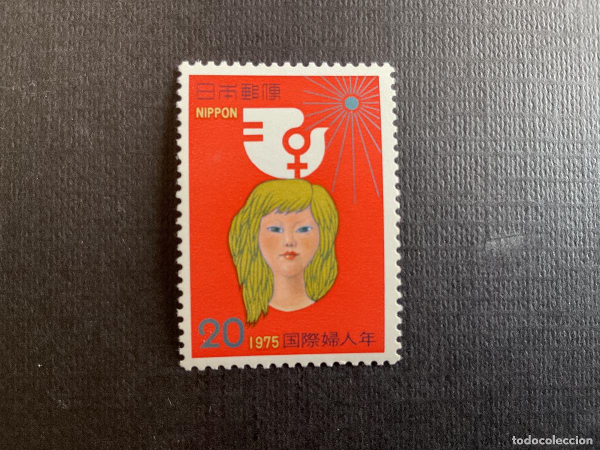 Sellos: JAPON N&ordm; YVERT 1161*** A&Ntilde;O 1975. A&Ntilde;O INTERNACIONAL DE LA MUJER