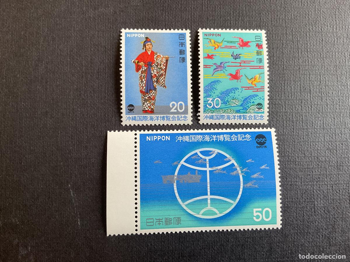 Sellos: JAPON N&ordm; YVERT 1162/4*** A&Ntilde;O 1975. EXPOSICION OCEANEXPO 75, EN OKINAWA