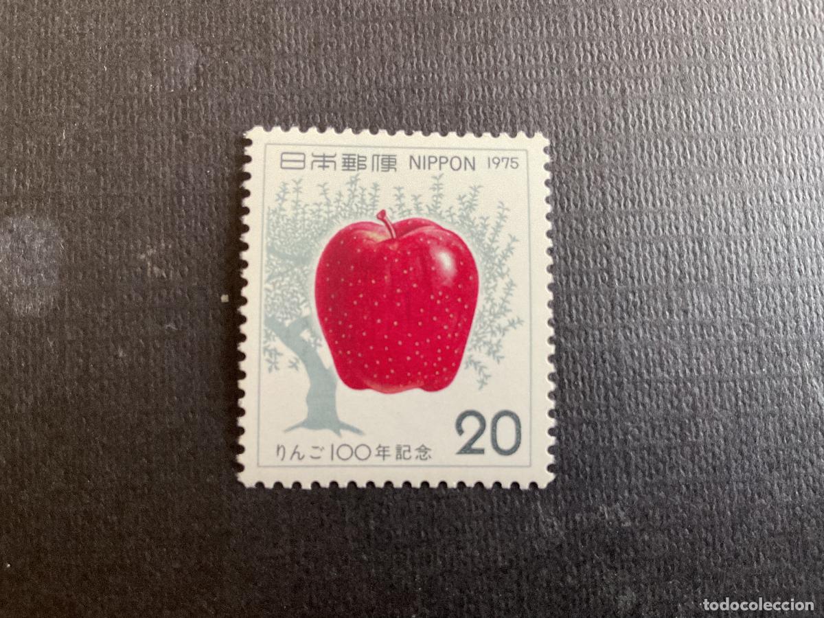 Sellos: JAPON N&ordm; YVERT 1168*** A&Ntilde;O 1975. CENTENARIO DE LA INTRODUCCION DEL MANZANO EN JAPON