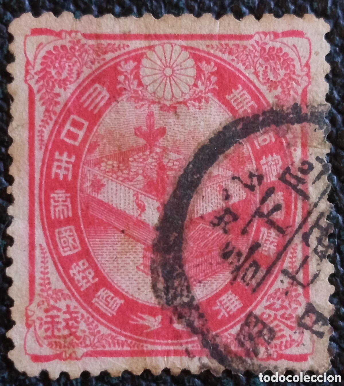 Sellos: Sello Jap&oacute;n 3s Rojo 1900 Boda Pr&iacute;ncipe Heredero Yoshihito Cat Michel #89 Usado