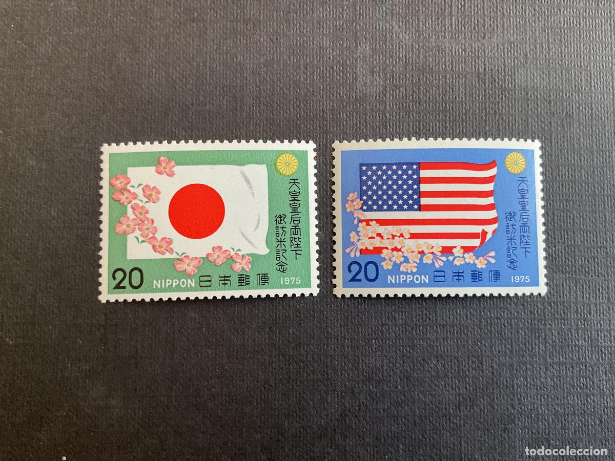 Sellos: JAPON N&ordm; YVERT 1172/3*** A&Ntilde;O 1975. VISITA IMPERIAL A USA