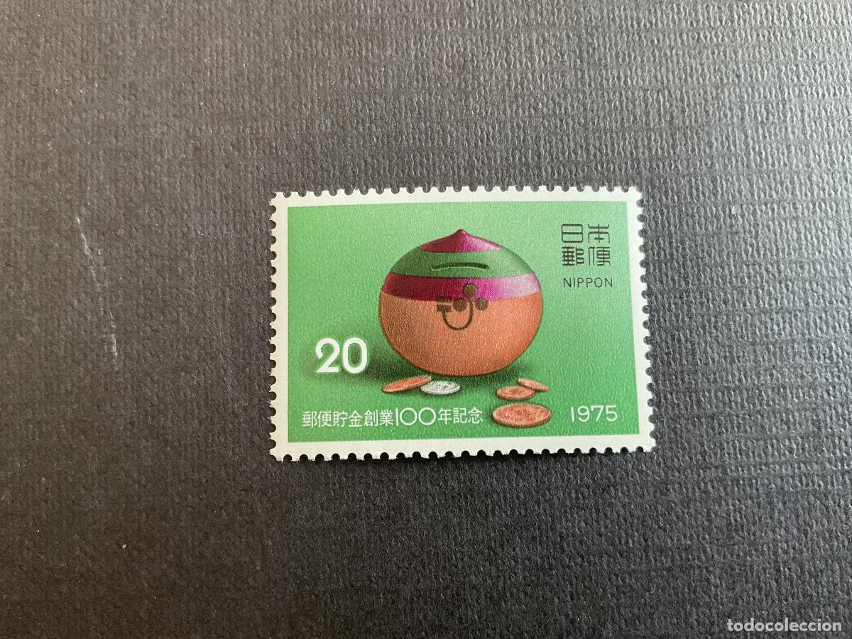 Sellos: JAPON N&ordm; YVERT 1175*** A&Ntilde;O 1975. CENTENARIO CAJA DE AHORRO POSTAL