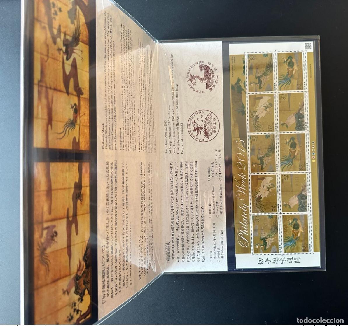 Sellos: Folleto de sellos la Semana Filatelia 2015 Jap&oacute;n Birds Vogel Bird