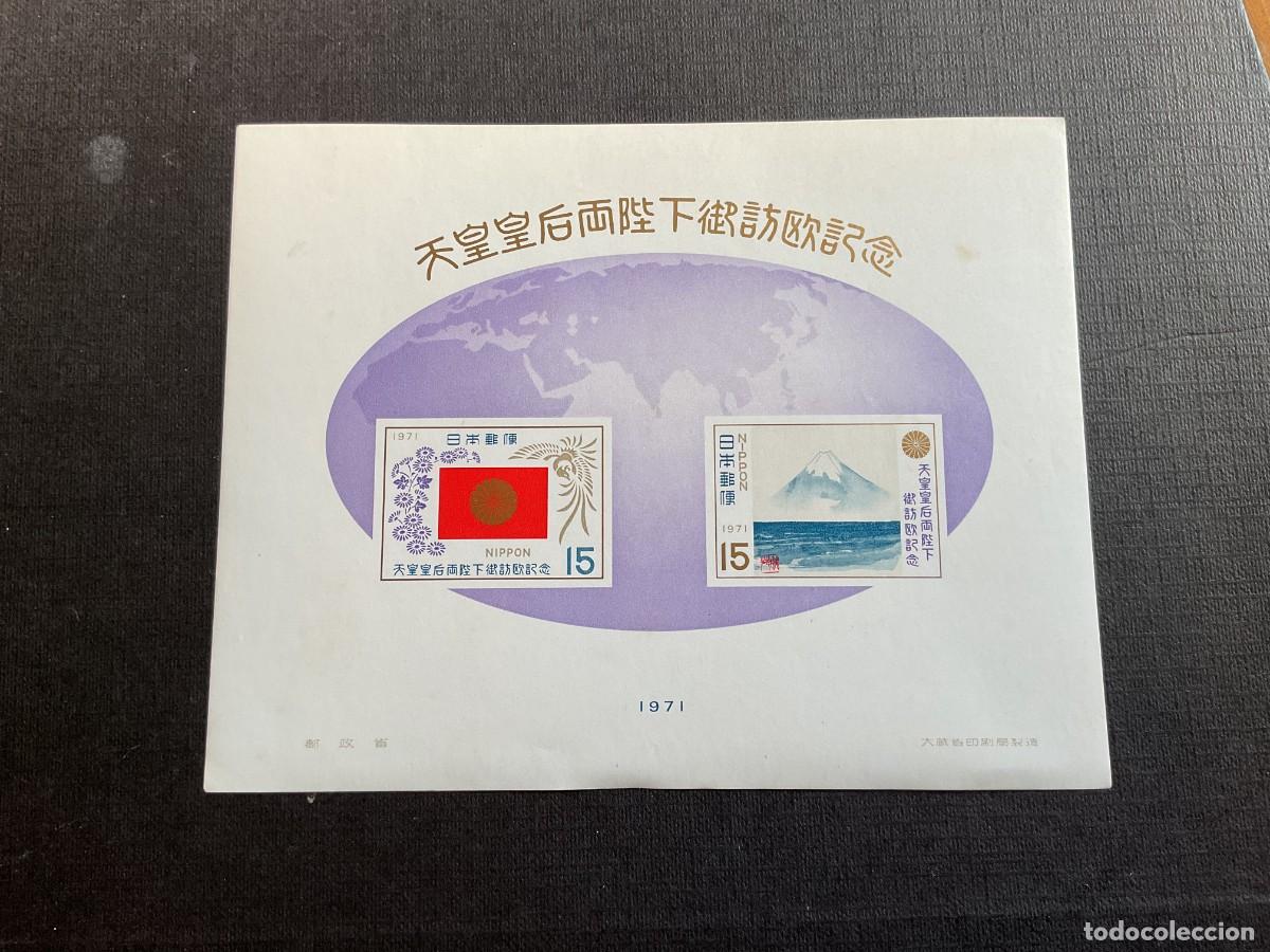 Sellos: JAPON N&ordm; YVERT HB 69*** A&Ntilde;O 1971. VISITA IMPERIAL A EUROPA