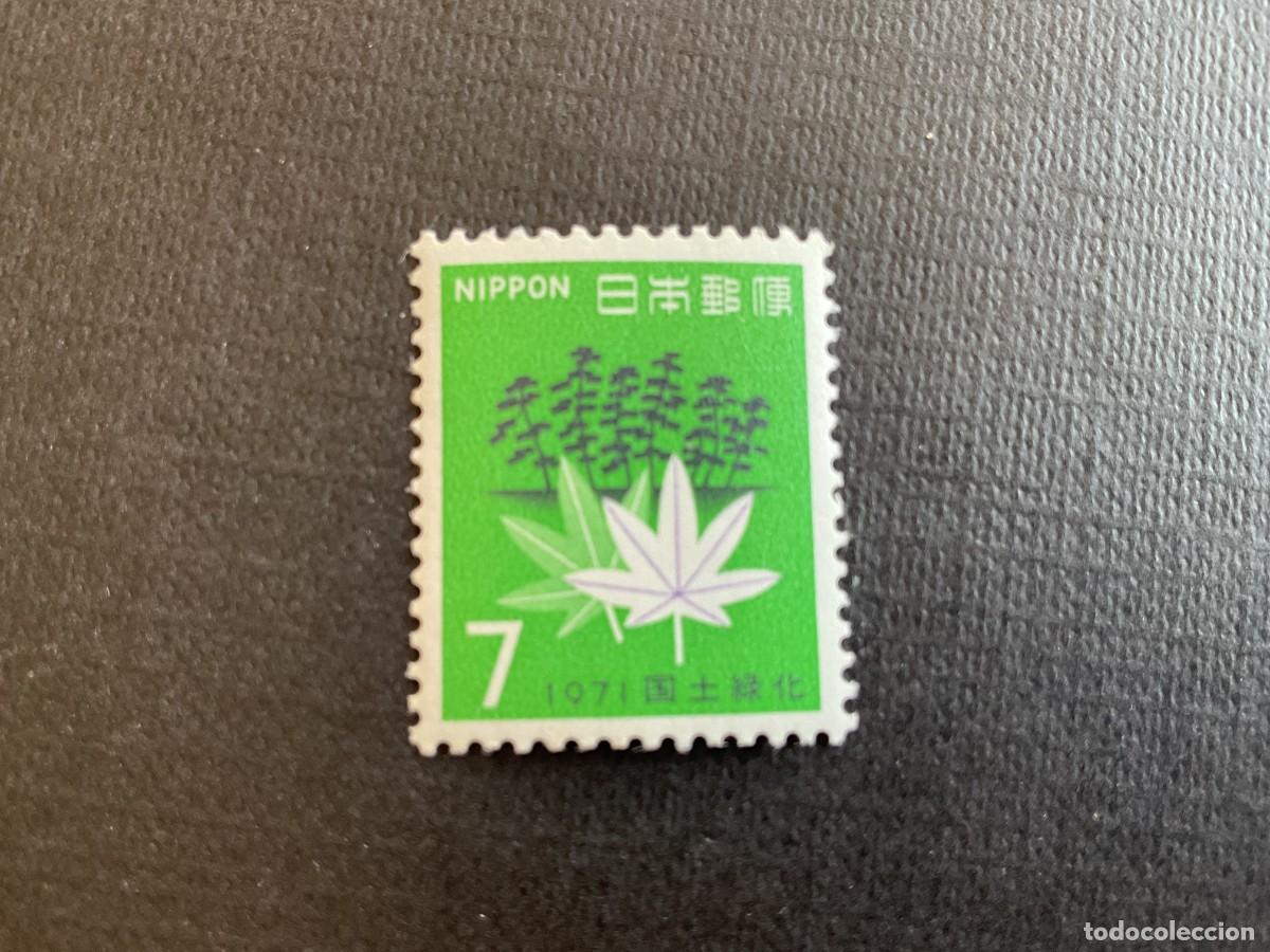 Sellos: JAPON N&ordm; YVERT 1002*** A&Ntilde;O 1971. CAMPA&Ntilde;A NACIONAL DE REFORESTACION