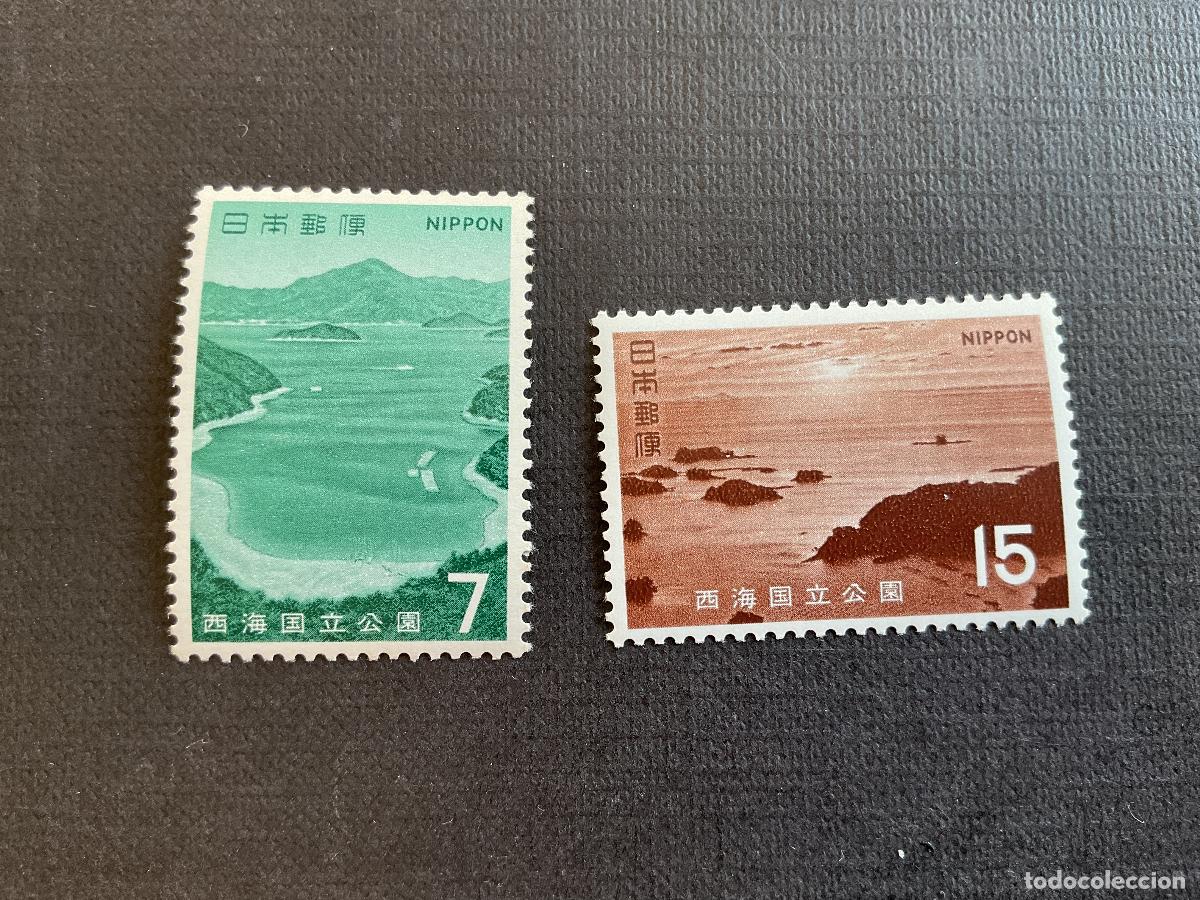 Stamps: JAPON N&ordm; YVERT 1010/1*** A&Ntilde;O 1971. PARQUE NACIONAL SAIKAI