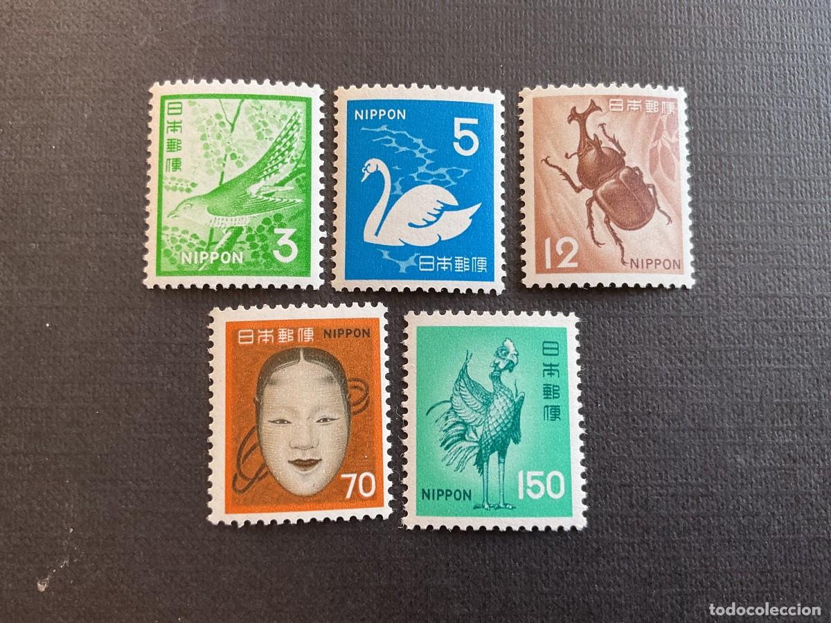 Sellos: JAPON N&ordm; YVERT 1012/6*** A&Ntilde;O 1971. SERIE CORRIENTE