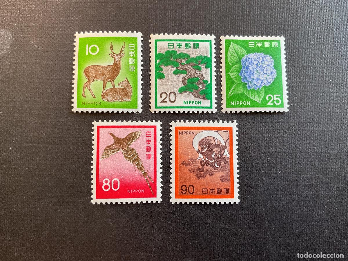 Sellos: JAPON N&ordm; YVERT 1033/7*** A&Ntilde;O 1971-2. SERIE CORRIENTE