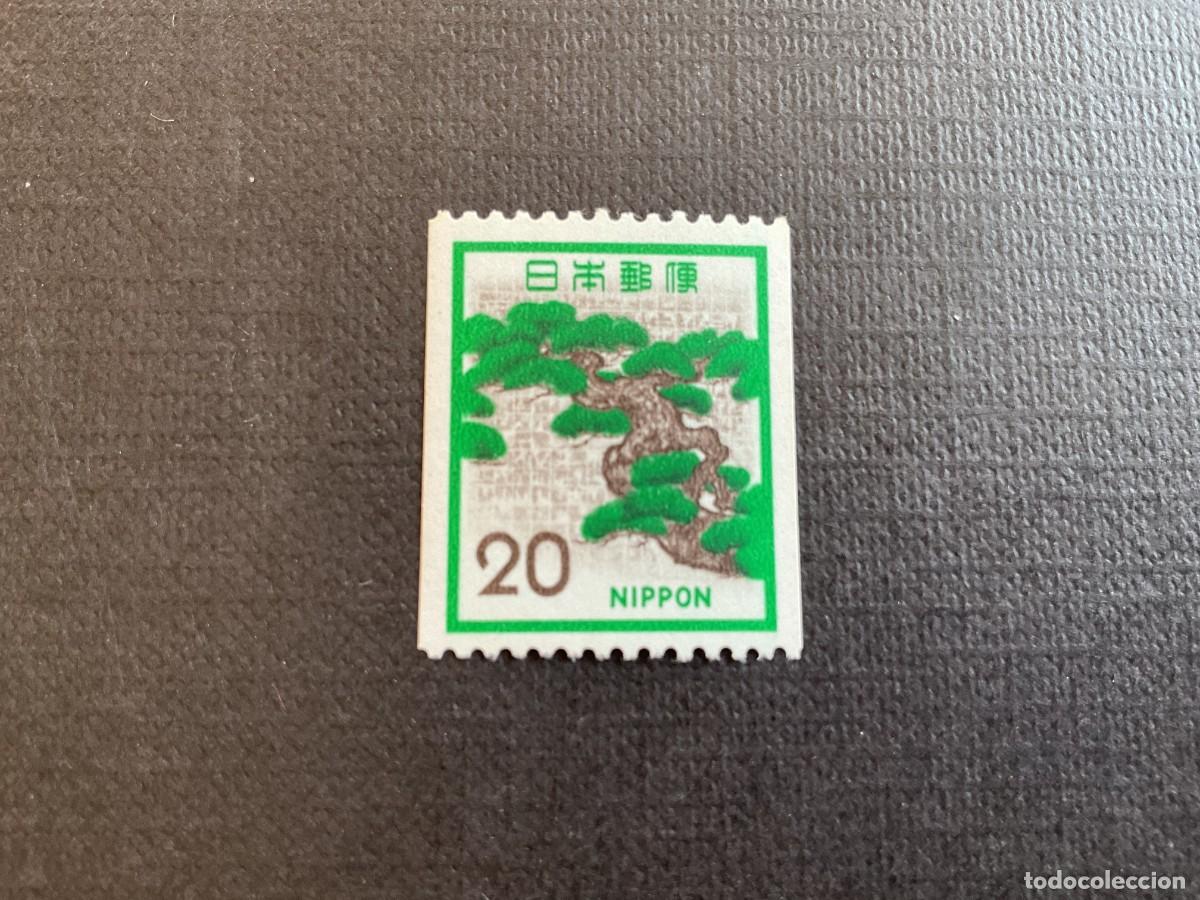 Sellos: JAPON N&ordm; YVERT 1034 b*** A&Ntilde;O 1971-2. SERIE CORRIENTE, PINO