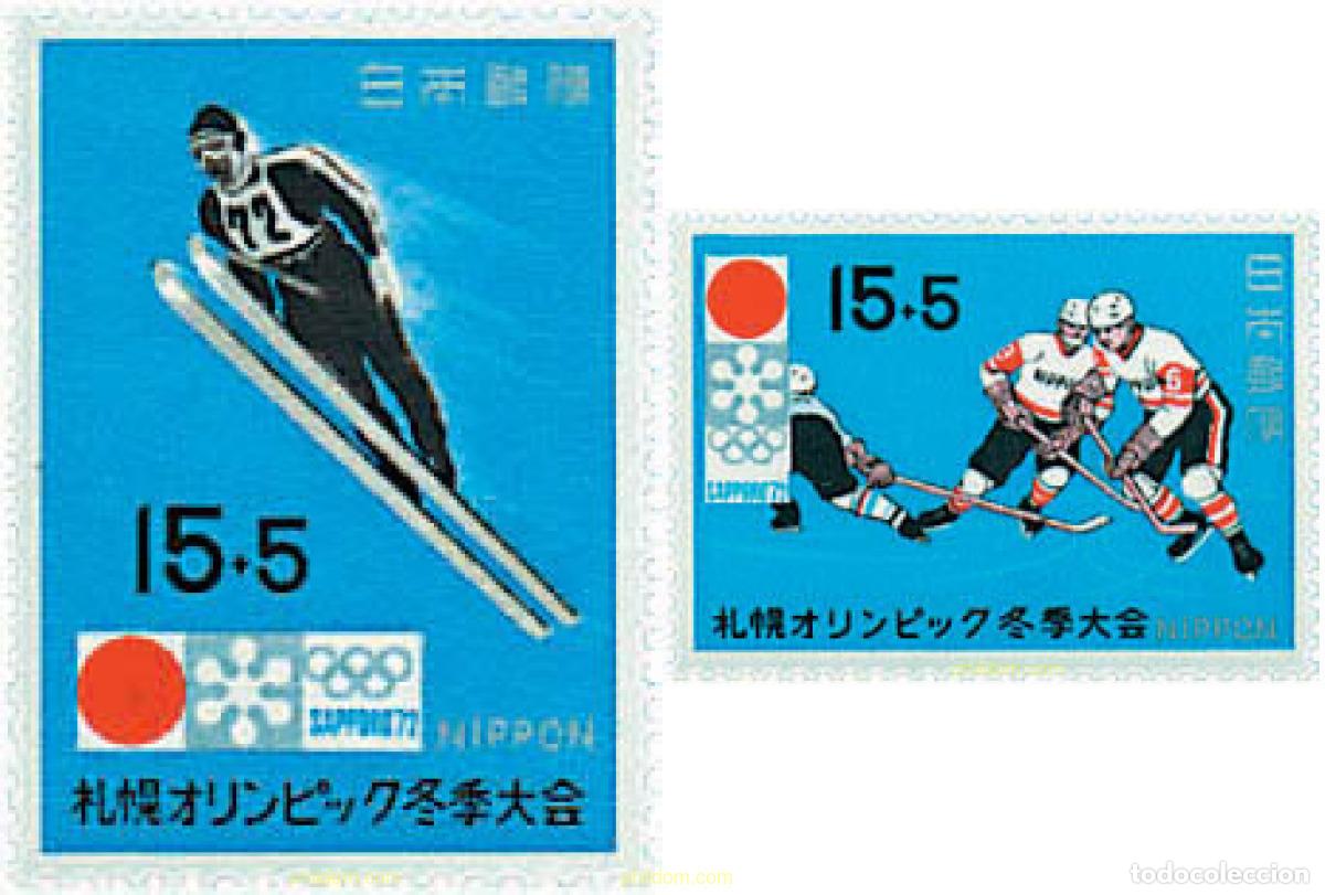 Sellos: 70983 MNH JAPON 1971 11 JUEGOS OLIMPICOS DE INVIERNO SAPPORO 1972