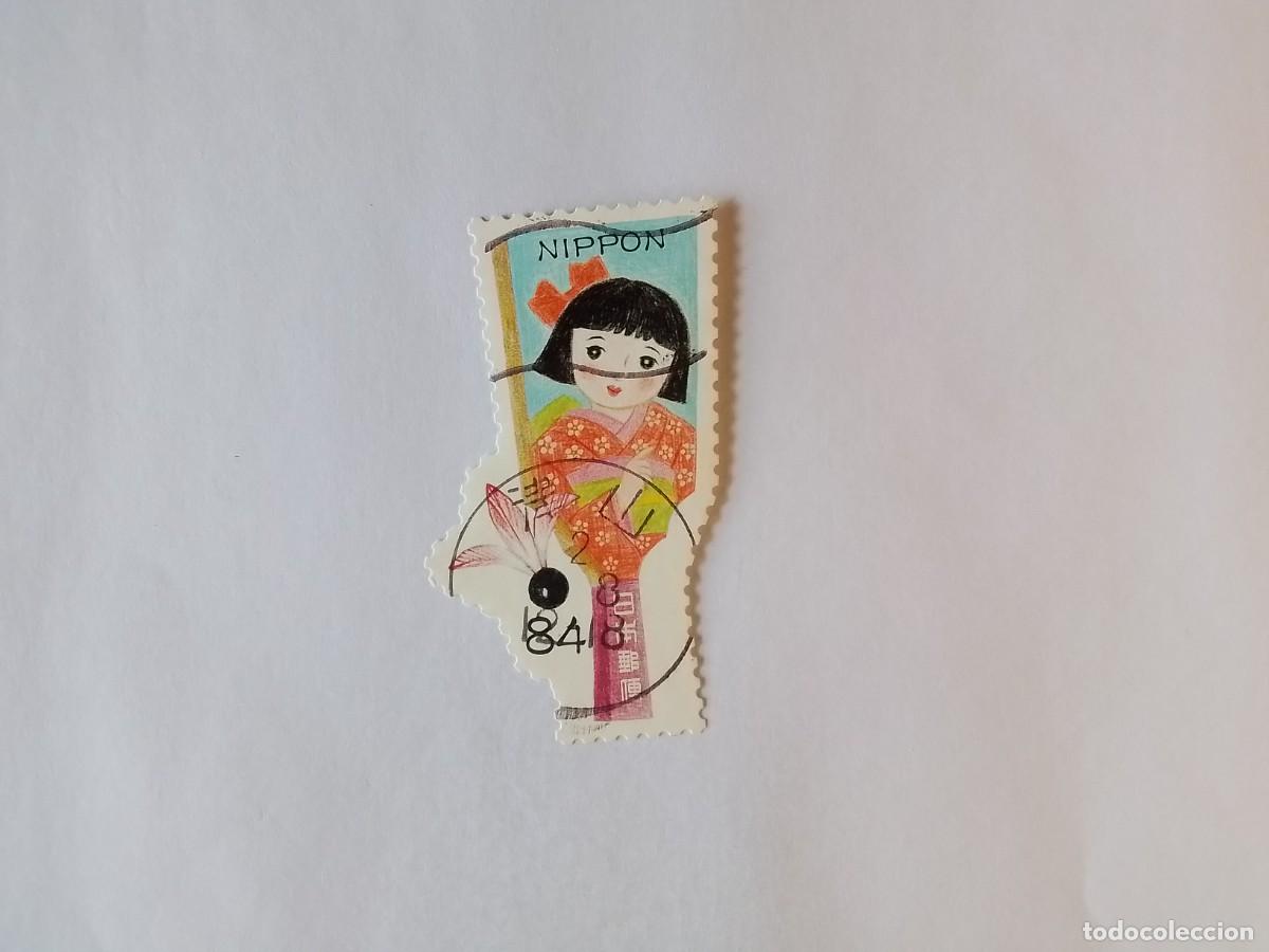 Sellos: ASIA JAP&Oacute;N SELLO USADO