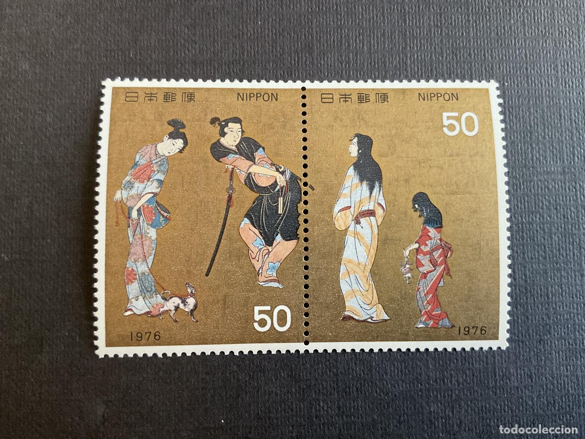 Sellos: JAPON N&ordm; YVERT 1186/7*** A&Ntilde;O 1976. SEMANA FILATELICA