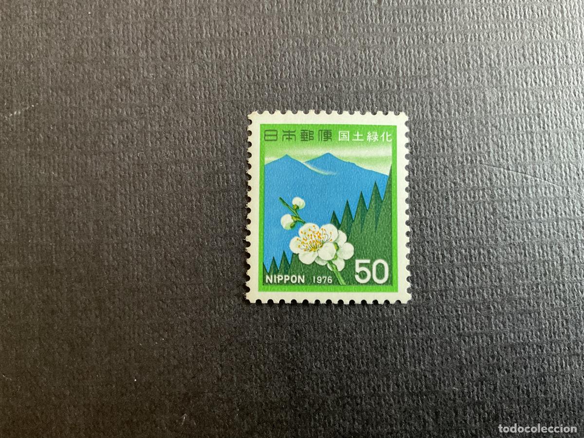 Sellos: JAPON N&ordm; YVERT 1188*** A&Ntilde;O 1976. CAMPA&Ntilde;A NACIONAL DE REFORESTACION
