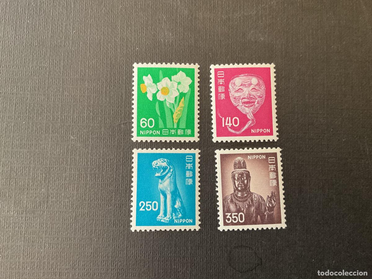 Sellos: JAPON N&ordm; YVERT 1191/4*** A&Ntilde;O 1976. SERIE CORRIENTE