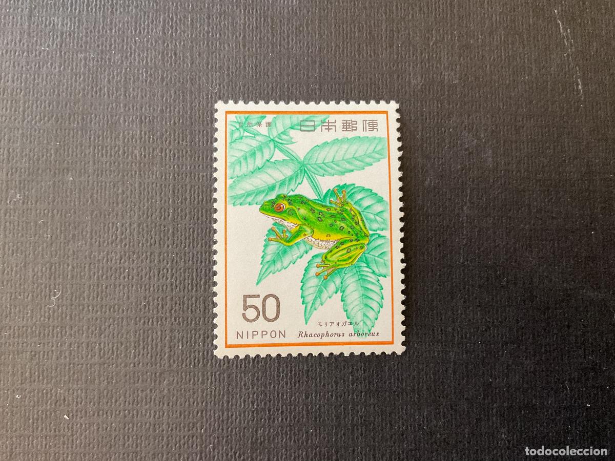 Sellos: JAPON N&ordm; YVERT 1195*** A&Ntilde;O 1976. PROTECCION NATURALEZA (VII). RHACOPHORUS ARBOREUS