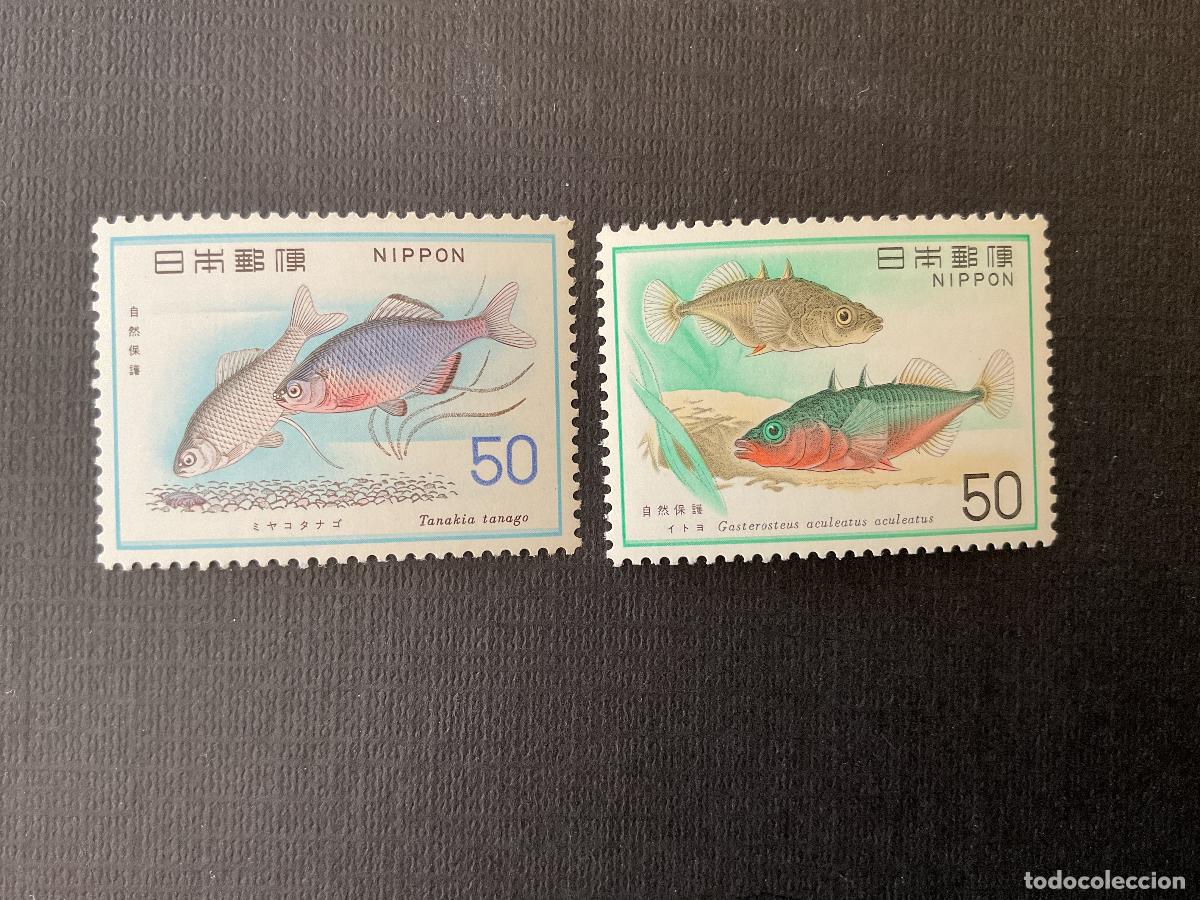 Sellos: JAPON N&ordm; YVERT 1198/9*** A&Ntilde;O 1976. PROTECCION NATURALEZA (VIII).