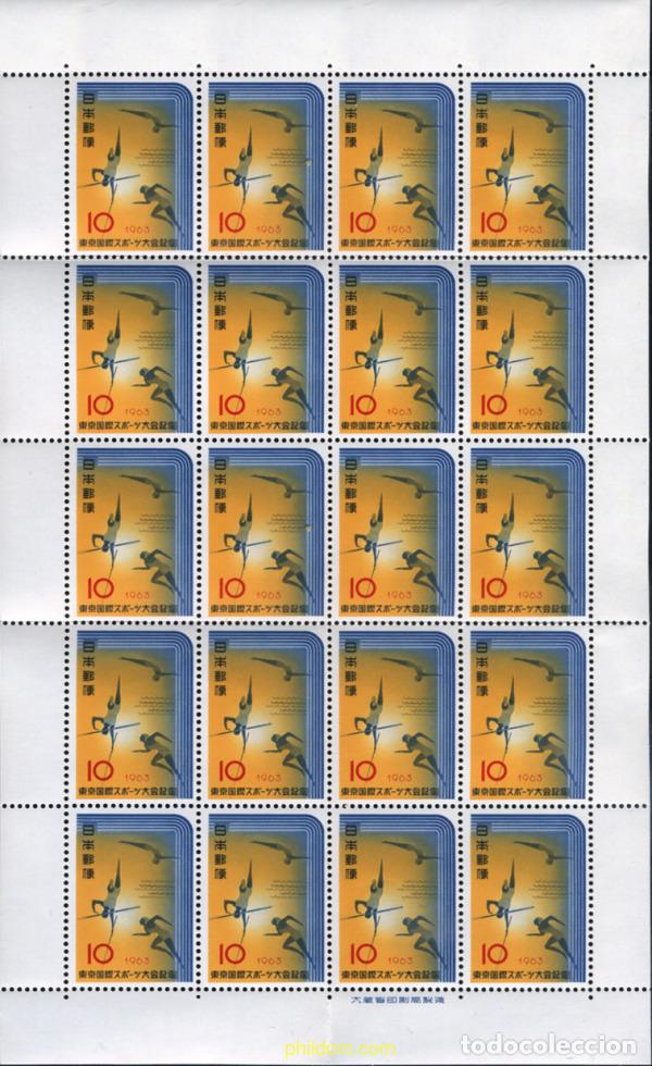 Sellos: 333547 MNH JAPON 1963 TORNEO PRE-OLIMPICO EN TOKIO