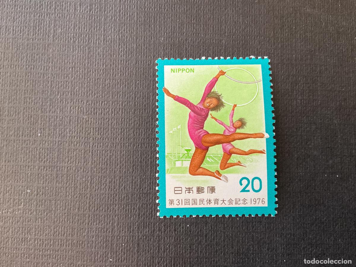 Sellos: JAPON N&ordm; YVERT 1202*** A&Ntilde;O 1976. 31 ENCUENTRO DEPORTIVO NACIONAL. GIMNASIA RITMICA