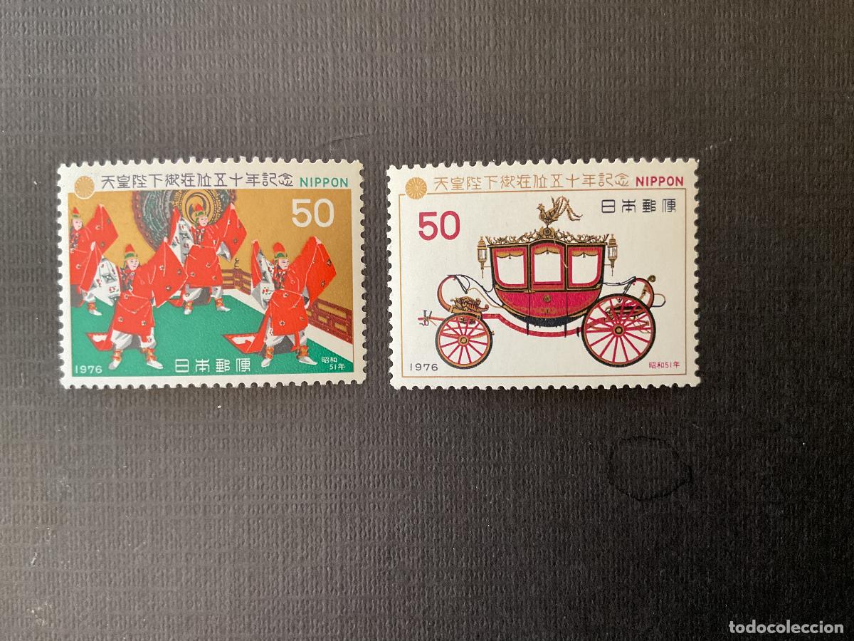 Sellos: JAPON N&ordm; YVERT 1203/4*** A&Ntilde;O 1976. 50 ANIVERSARIO DEL REINADO DEL EMPERADOR