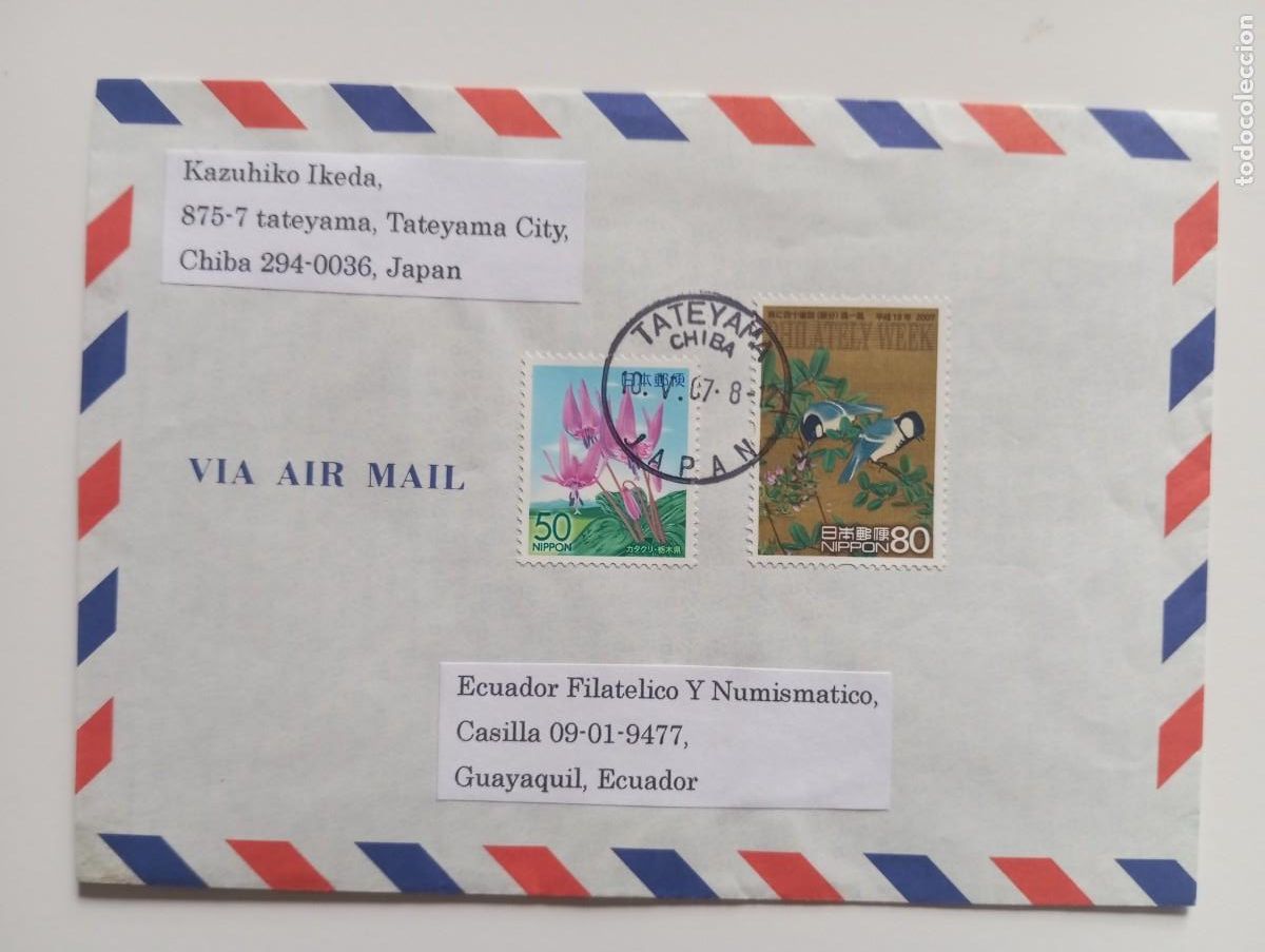 Sellos: JAP&Oacute;N, CORREO A&Eacute;REO DESTINADO A ECUADOR, AL DORSI SELLOS DE LLEGADA