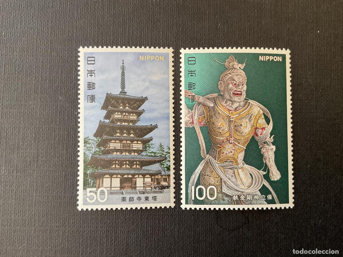 Sellos: JAPON N&ordm; YVERT 1208/9*** A&Ntilde;O 1976. TESOROS NACIONALES (I)
