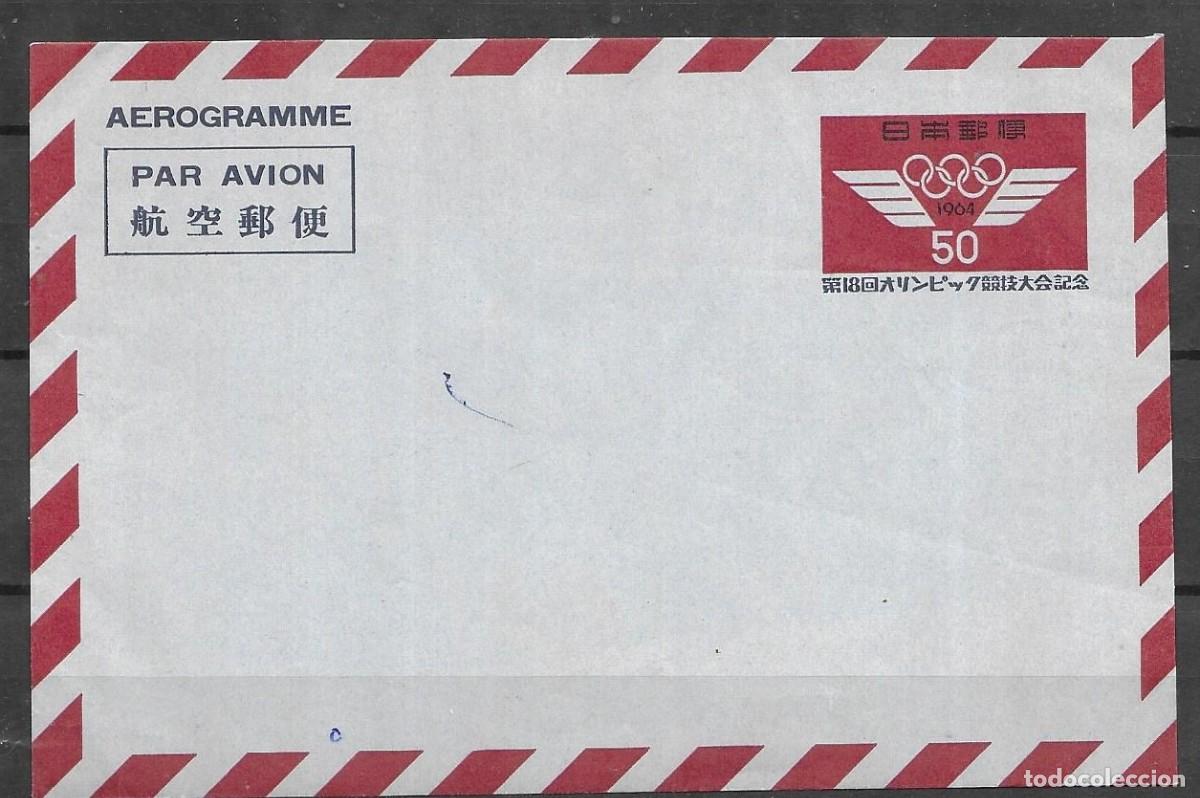 Sellos: aerograma filat&eacute;lico japon&eacute;s de &eacute;poca, emitido en 1964 con motivo de los XVIII Juegos Ol&iacute;mpicos
