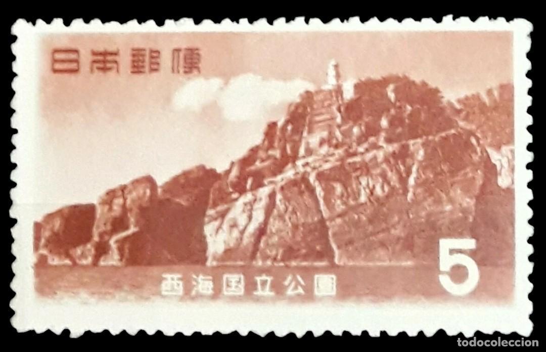 Sellos: JAP&Oacute;N 1956 Parque nacional de Saikai. USADO.