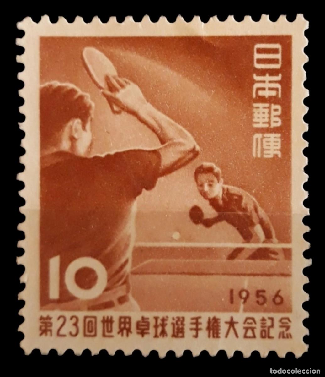 Sellos: JAP&Oacute;N 1956 Campeonato mundial de tenis de mesa. Tokio. USADO.