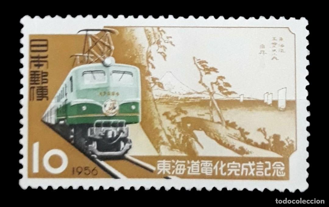 Sellos: JAP&Oacute;N 1956 Electrificaci&oacute;n de la l&iacute;nea de Tokaido. USADO.