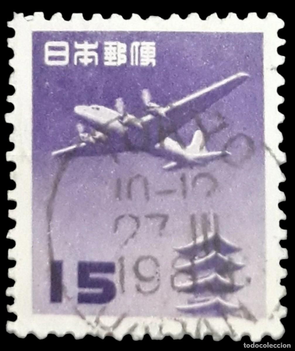 Sellos: JAP&Oacute;N 1951 Avi&oacute;n DC - 4 sobrevolando la pagoda de Horyu - Ji. A&eacute;reo. USADO.