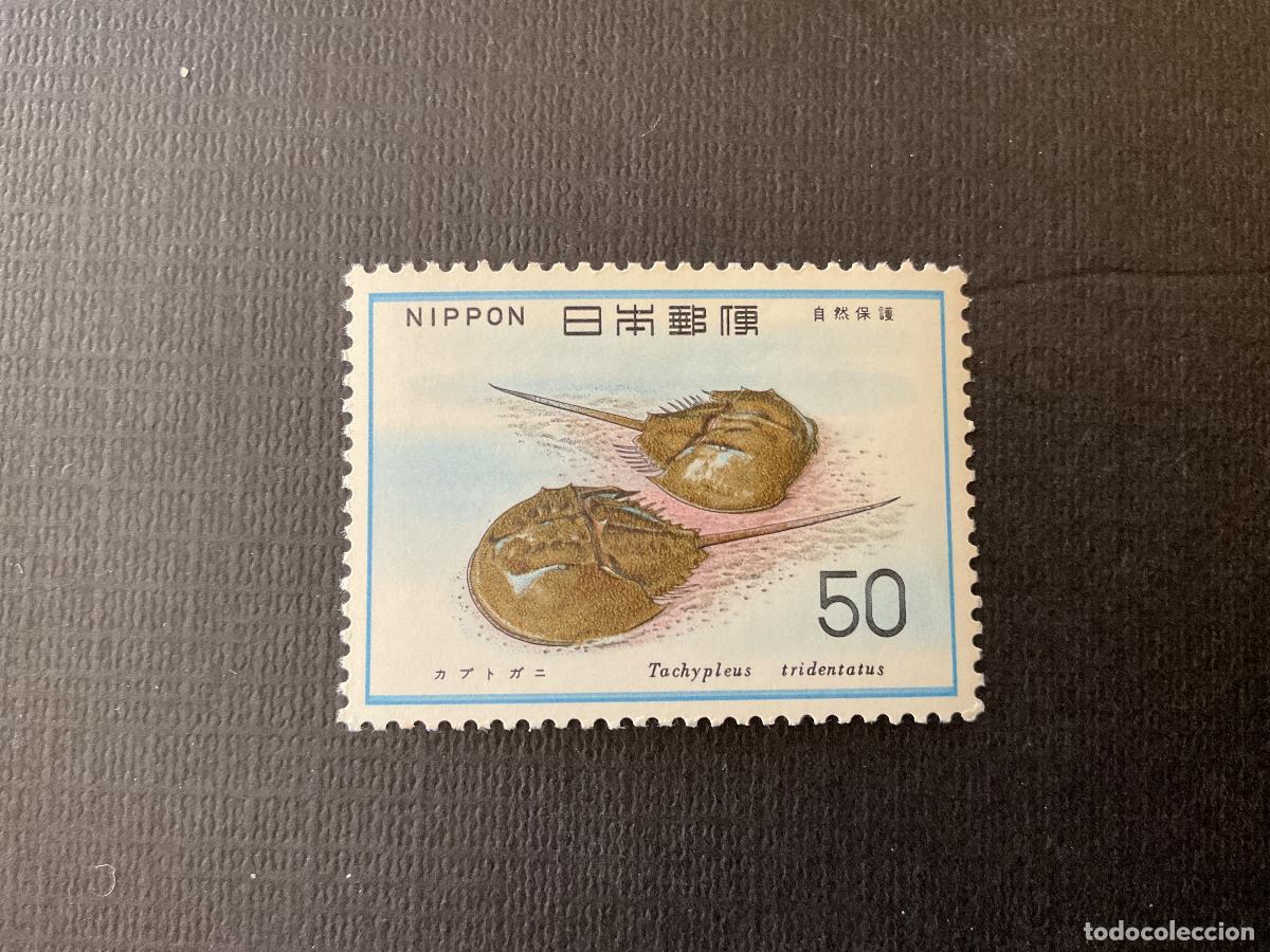 Sellos: JAPON N&ordm; YVERT 1212*** A&Ntilde;O 1977. PROTECCION NATURALEZA. TACHYPHEUS TRIDENTATUS