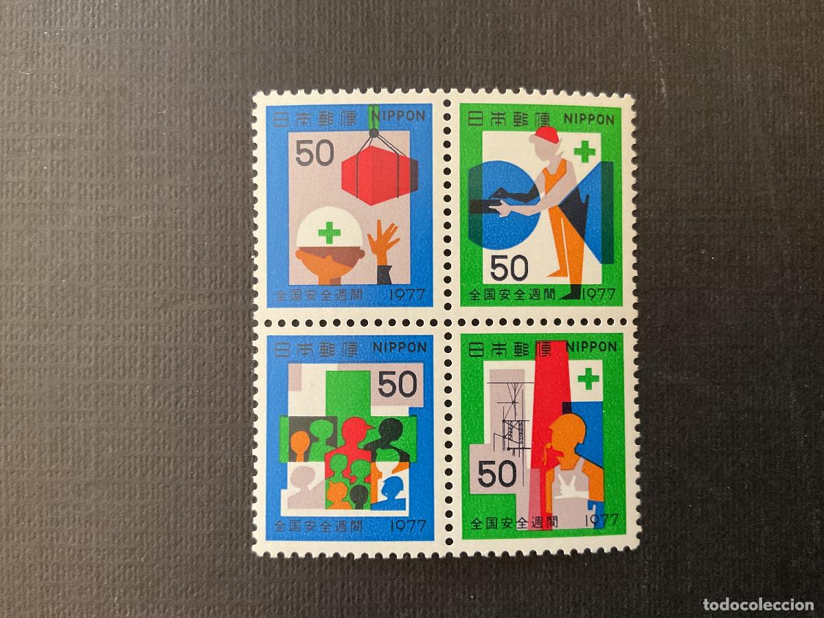 Sellos: JAPON N&ordm; YVERT 1227/0*** A&Ntilde;O 1977. SEGURIDAD EN EL TRABAJO