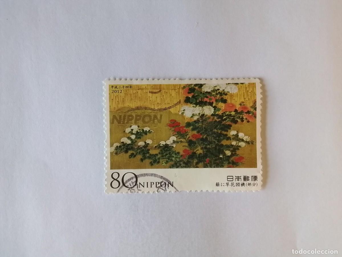 Sellos: A&Ntilde;O 2012 JAP&Oacute;N SELLO USADO