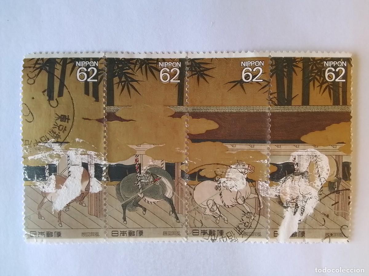 Sellos: A&Ntilde;O 1990 JAP&Oacute;N SELLO USADO