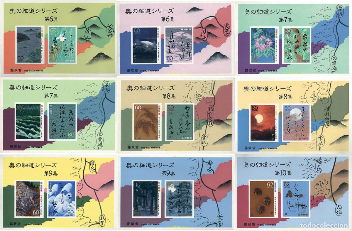 Sellos: 796376 MNH JAPON 1989 POEMAS DE OKU-NO HOSOMICHI