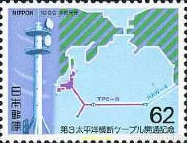 Sellos: 155716 MNH JAPON 1989 CABLE TRANSPACIFICO DE FIBRA OPTICA