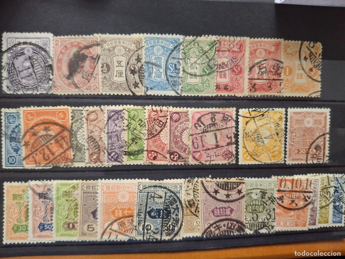 Selos: HB1182 SELLOS JAPON en usado ideal para tematicas