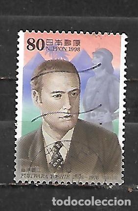 Francobolli: 1998: Personajes - Yoshie Fujiwara, 1898 - 1976. Tenor (usado)