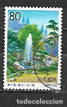Francobolli: 1999: Prefectura. Ishikawa. Jard&iacute;n de Kenrokuen en las 4 estaciones (usado)