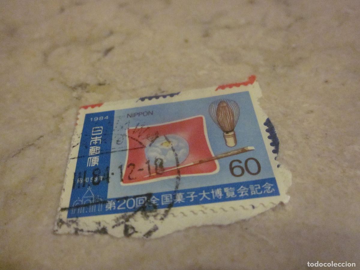 Timbres: SELLO USADO 60 NIPPON JAPON