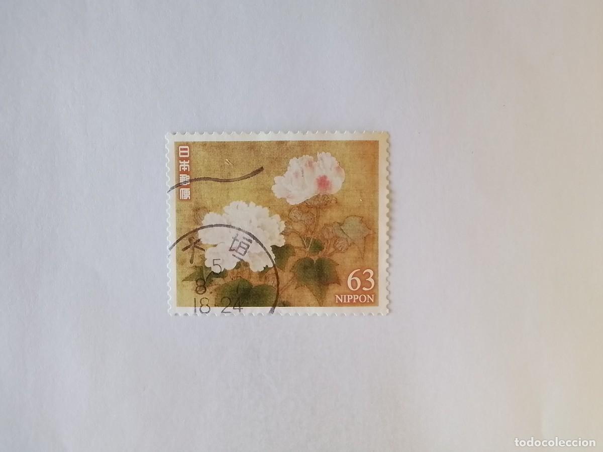 Sellos: A&Ntilde;O 2022 JAP&Oacute;N SELLO USADO