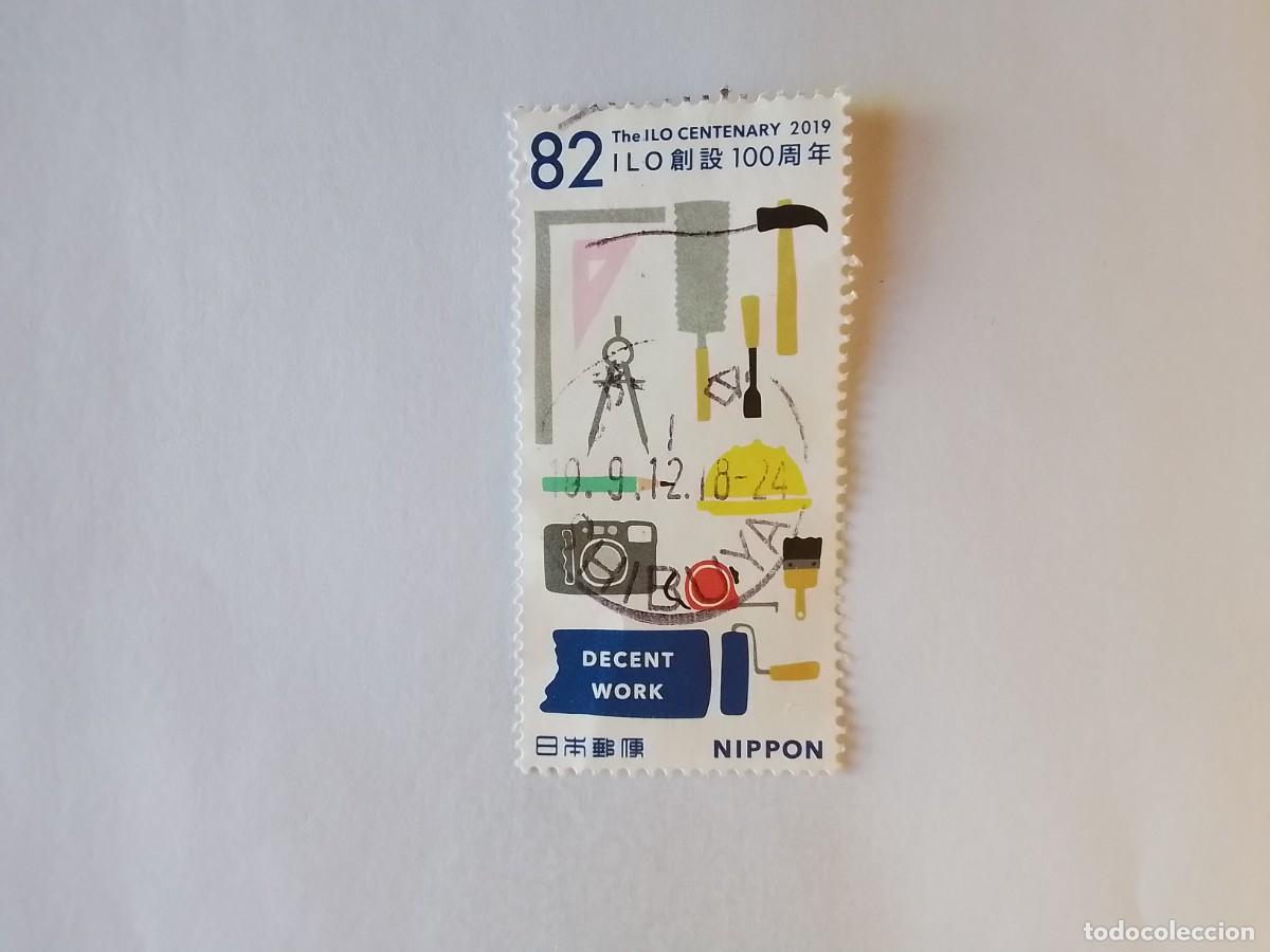 Sellos: A&Ntilde;O 2019 JAP&Oacute;N SELLO USADO