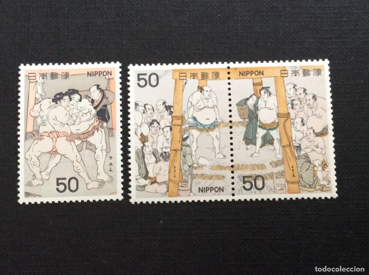 Sellos: JAPON N&ordm; YVERT N&ordm; 1266/8*** A&Ntilde;O 1978. SUMO (II). DEPORTE ANCESTRAL