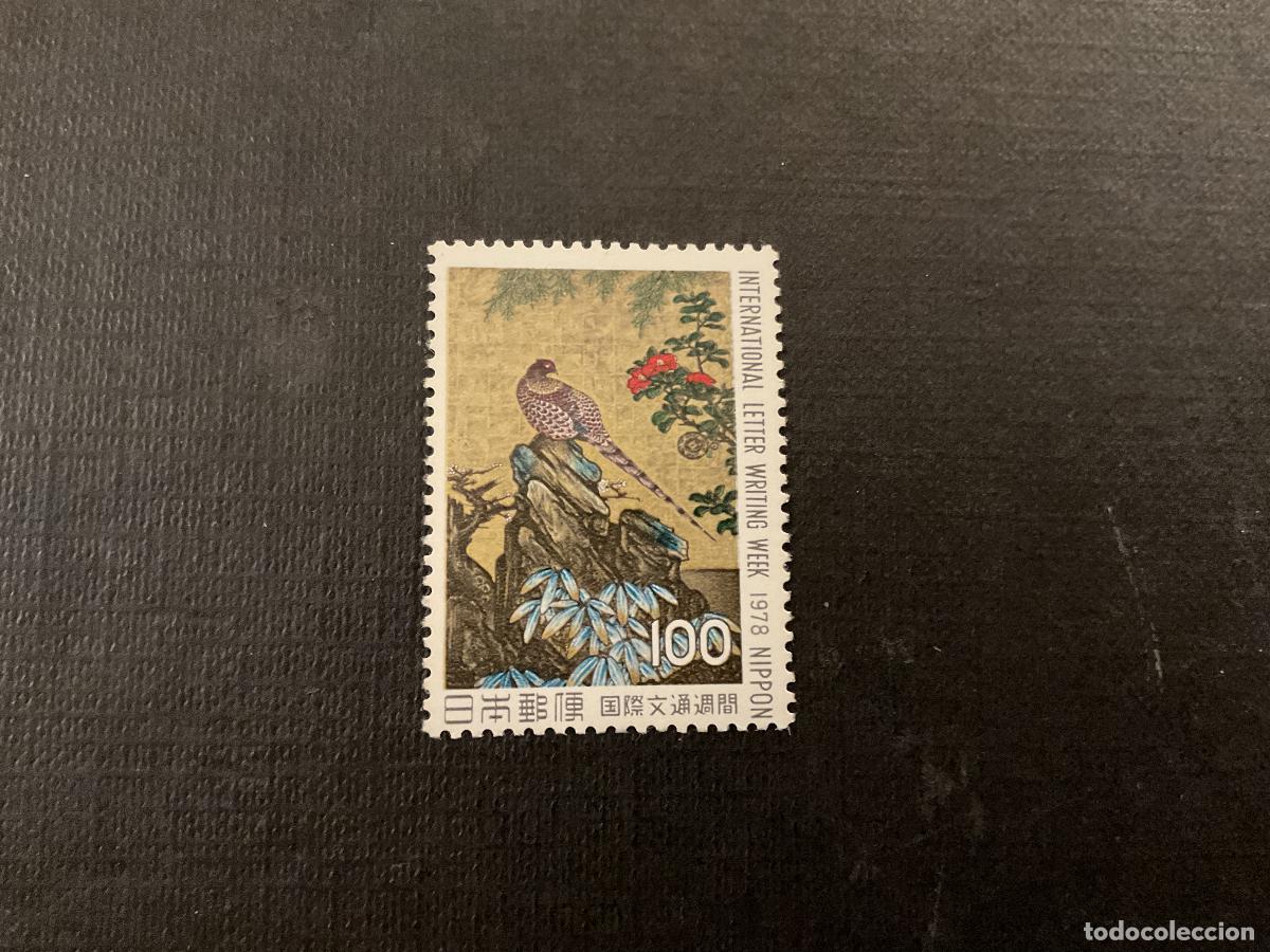 Sellos: JAPON N&ordm; YVERT N&ordm; 1270*** A&Ntilde;O 1978. SEMANA INTERNACIONAL DE LA CARTA ESCRITA