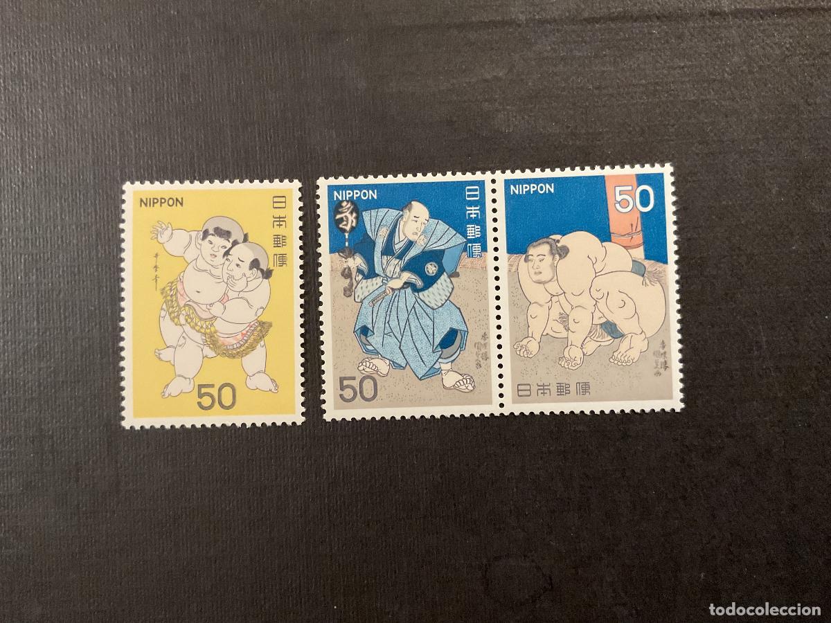 Sellos: JAPON N&ordm; YVERT N&ordm; 1274/6*** A&Ntilde;O 1978. SUMO (III). DEPORTE ANCESTRAL