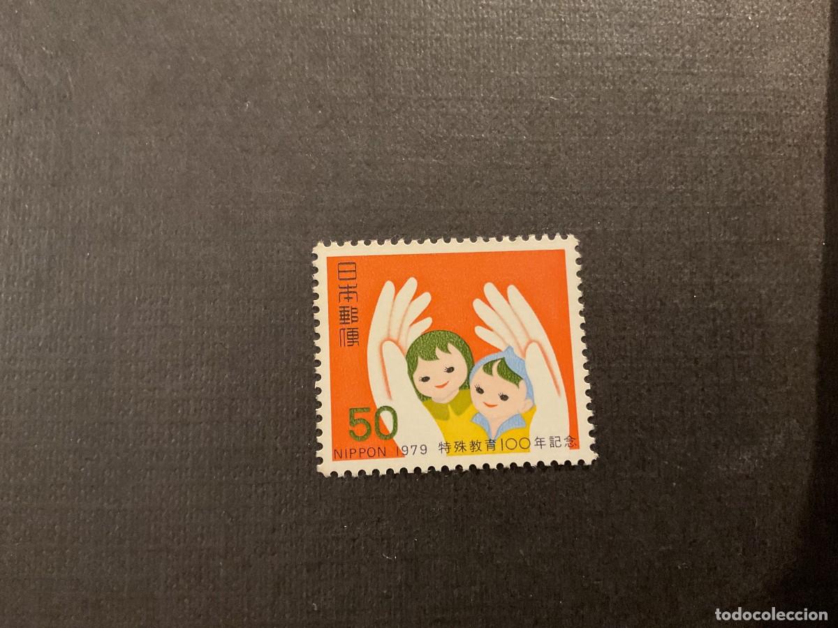 Sellos: JAPON N&ordm; YVERT N&ordm; 1282*** A&Ntilde;O 1979. CENTENARIO EDUCACION DE LOS DISCAPACITADOS