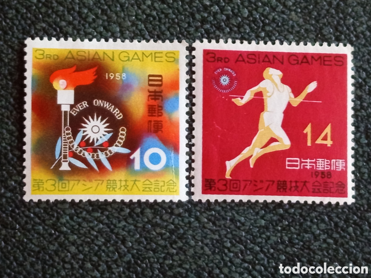 Sellos: Sellos Jap&oacute;n 1958 Terceros Juegos Asi&aacute;ticos Tokio Scott 649 650 MH