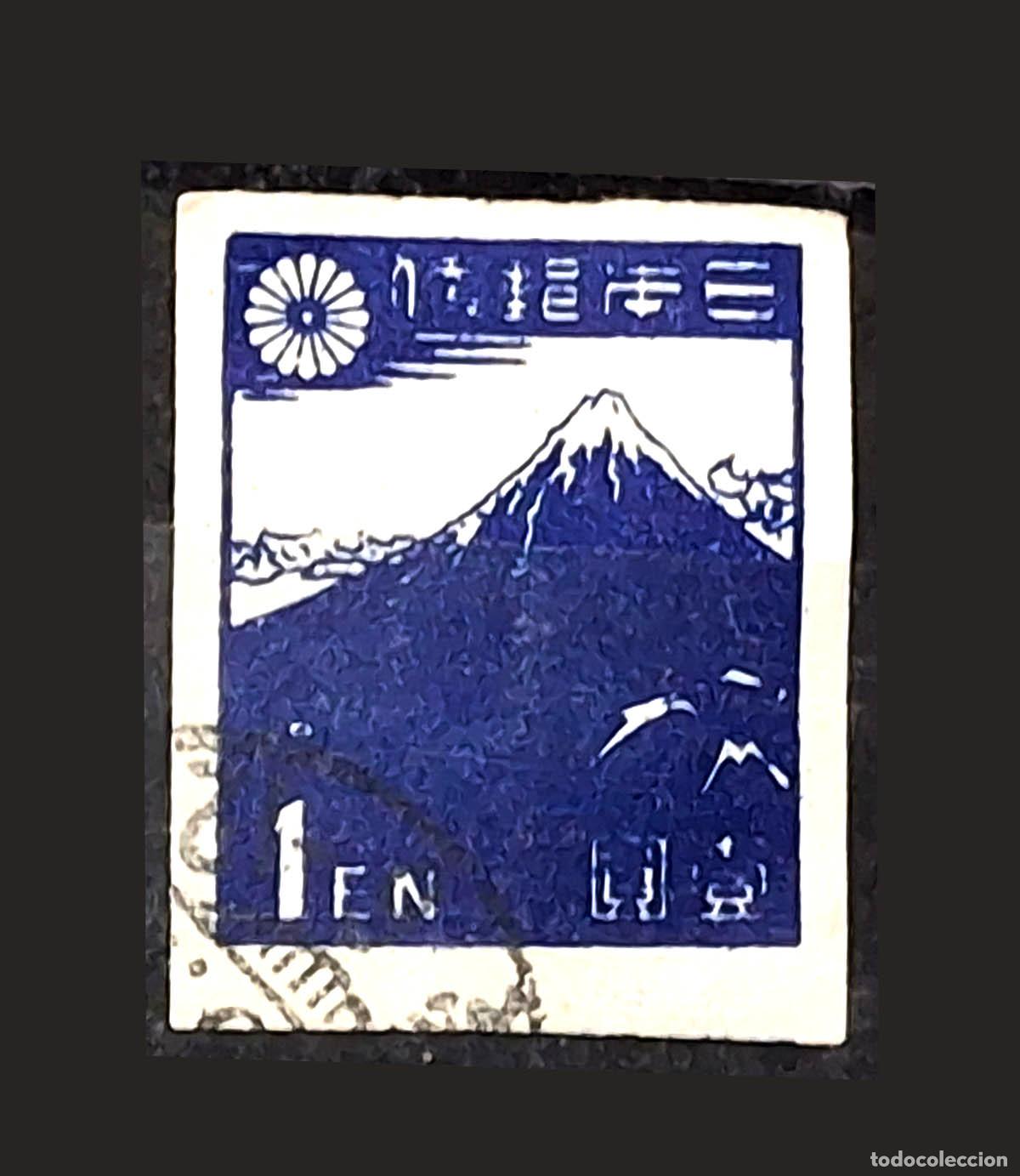 Sellos: 1946 - Jap&oacute;n - 1 yen